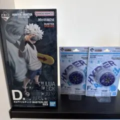 HUNTER×HUNTER 一番くじ D賞 キルア=ゾルディック フィギュアF賞