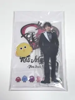 キスマイ　For dear life 玉森裕太　アクスタ