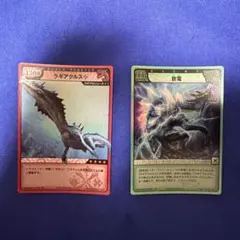 モンスターハンター ハンティングカード まとめ売りのサムネイル
