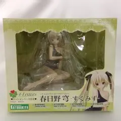 2026年最新】ヨスガノソラ 春日野 穹 すくみずの人気アイテム - メルカリ