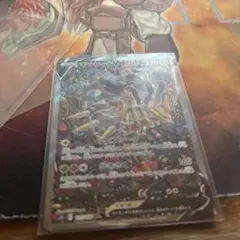 ギラティナv saのサムネイル