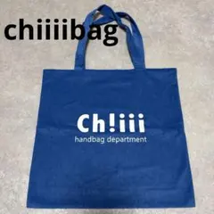 チーバッグ chiiiibag エコバッグ ノベルティ トートバッグ 紫 - メルカリ