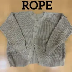 ROPEロペ カーディガン ベージュ