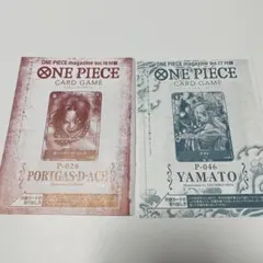 ワンピースカード　プロモ　ヤマト　エース