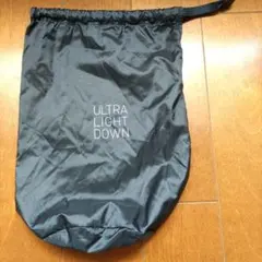 ULTRA LIGHT DOWN 衣類圧縮袋 ネイビー　ユニクロ