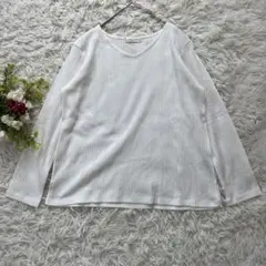 〝ショコラ フィネ ローブ 〟美品　白　リブトップス　長袖　Ｖネック　ゆったり