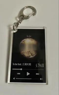 登坂広臣　三浦大知　タワレコカフェ　アクリルキーホルダー