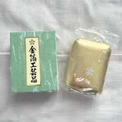 Item thumbnail for item 054c514d-14f2-493b-a97f-e315fb731b12