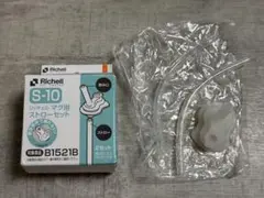 Item thumbnail for item c23d5451-5397-46e9-add0-18c821781c60