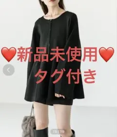 ❤️新品未使用タグ付❤️mystic ニット　カーディガン　ブラック