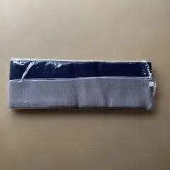 角帯 グレーとネイビーのストライプ