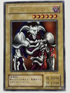 Item thumbnail for item cf67abd5-dc08-4bf7-a592-e2dcfcdc47c8