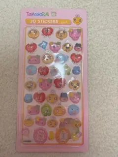 たまごっちボンボンドロップシール