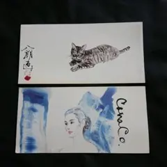 2026年最新】樋口_可南子の人気アイテム - メルカリ