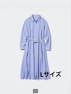 ストライプコットンAラインシャツワンピース 長袖　春服