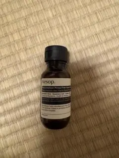 Aesop Hand Wash 50ml