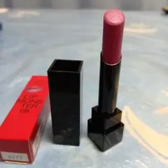 ケイト　リップモンスター　08　モーヴシャワー　0173