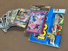 ポケモンカード　デッキシールド　プレイマット　ピカチュウコイン付