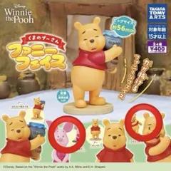 【専用ページ】くまのプーさんのみファニーフェイス フィギュア