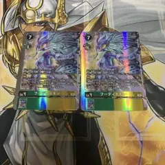 akira様 リクエスト 4点 まとめ商品