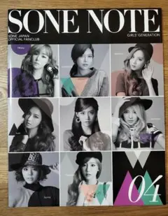 少女時代　ファンクラブ　入会特典トレカセット 2025年最新】SONE 少女時代ファンクラブの人気アイテム - メルカリ