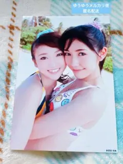 2025年最新】ポニーテールとシュシュ 渡辺の人気アイテム - メルカリ