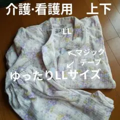 Item thumbnail for item 9ce2ab72-a79b-4f93-b996-f20717edc2a4