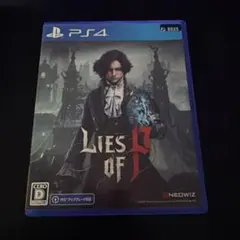 PS4 Lies of P