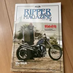 Item thumbnail for item d1a5685d-1c3b-4fc8-a429-48222f1feae1