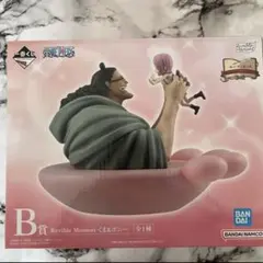 ワンピース　一番くじ　ドラマティックメモリーズ Ｂ賞　くま&ボニー