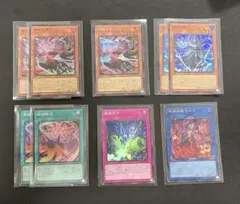 遊戯王 リミットオーバーコレクションライバルズ レアカード6枚セット