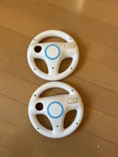 Wiiハンドル 2個セット