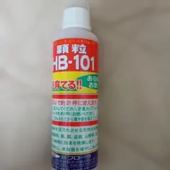 未開封！HB-101顆粒。 あらゆる植物に！のサムネイル