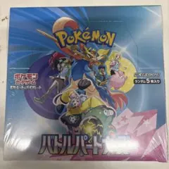 2026年最新】バトルパートナーズ box シュリンク付きの人気アイテム