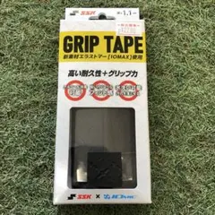 Item thumbnail for item 85ee7ed7-6988-4dc2-acb5-61780b0be0e0