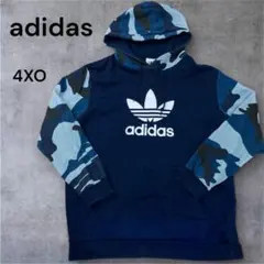 adidas アディダス パーカー プルオーバー 大きいサイズ　4XO