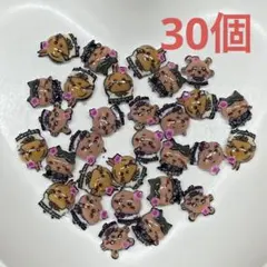【在庫残りわずか】ネイルパーツ 30個 【SM-1】のサムネイル