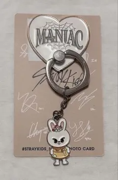 スキズ♡スマホアクセサリー♡リービット