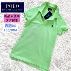 2025年最新】POLO RALPH LAUREN カラー：グリーン系 半袖の人気
