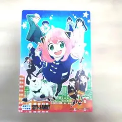 Item thumbnail for item e87be2a9-c222-4440-805c-42347da288e1