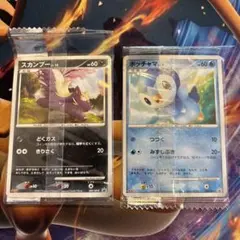 2817 ポケカ 大量セット 明治 meiji プロモまとめ 約78枚