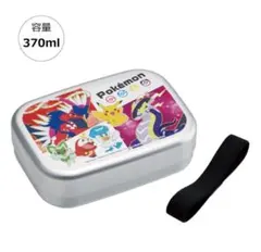 Item thumbnail for item 6e2e3146-29c9-4727-83b7-afedd22665c5