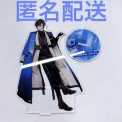 にじさんじ　四季凪アキラ　アクリルスタンド　AGF2022
