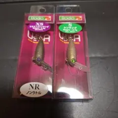 2026年最新】ウッサ 黒まんじゅうの人気アイテム - メルカリ