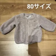 petit main ジップアップジャケット 80