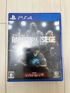 Tom Clancy's Rainbow Six Siege PS4
