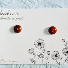 【商品名】天然石:小さなひと粒キラキラサンストーンのミニピアスorイヤリング♡