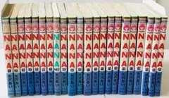 NANA 矢沢あい 1～21巻＋7.8巻ファンブックセット 集英社