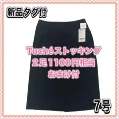 Item thumbnail for item d3e9180a-d0f9-48bf-bd83-8b69395da1b9