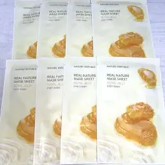 【新品未使用】ネイチャーリパブリックマスクシート　nature republicのサムネイル
